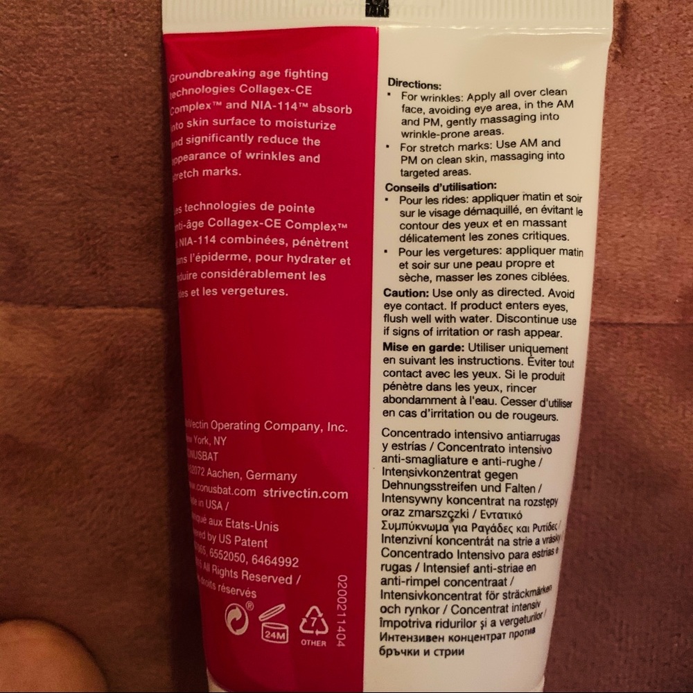 StriVectin - Picture 3 of 4